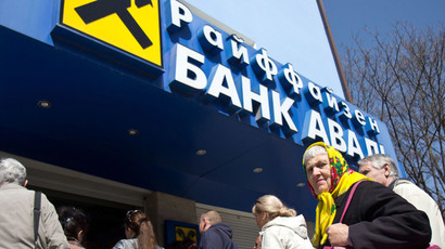 Ukraine’s largest bank suspends work in Donetsk and Lugansk