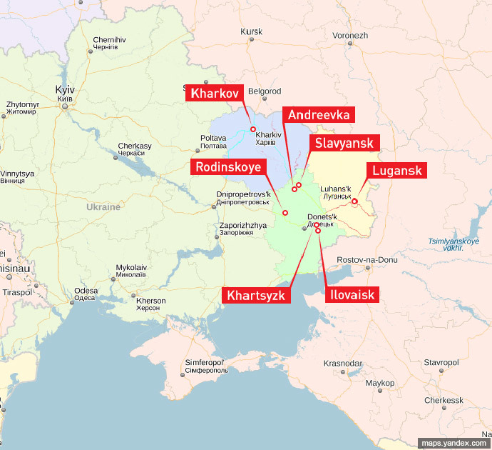 Kiev launches military operation in eastern Ukraine — RT World News