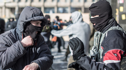 Supreme Court puts extremist tag on Ukrainian far right groups