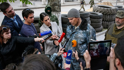 $10,000 a head: Radicals put a bounty on UK journalist in Ukraine