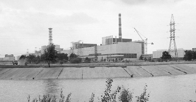 The first nuclear power plant in Ukraine (RIA Novosti)