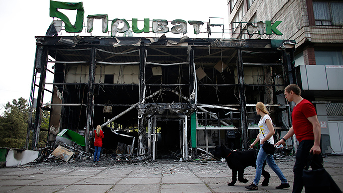 Ukraine’s largest bank suspends work in Donetsk and Lugansk
