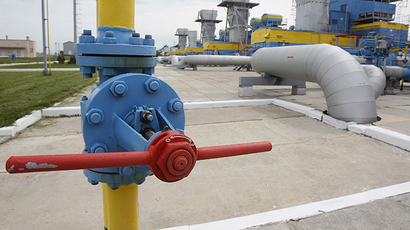 ​Slovakia begins reverse gas flow to Ukraine