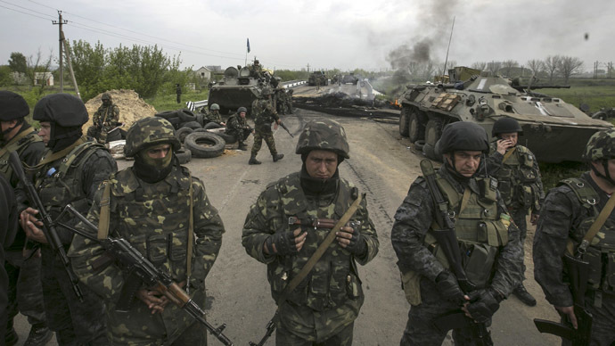 Village near Slavyansk attacked with artillery fire, casualties reported