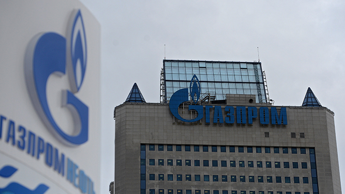 Gazprom introduces pre-payment system for Ukraine, sends $1.66bn bill