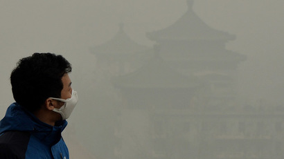 Heavy air pollution blankets northern China, reaches 'hazardous' levels