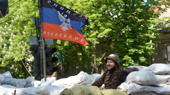 Self-proclaimed Donetsk Republic to ignore Ukraine presidential poll – PM
