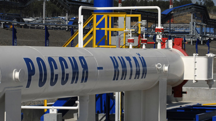 Crude oil pumping station 21 in Skvorodino where the Russian section of the oil export route to China was launched today.(RIA Novosti / Aleksey Babushkin)