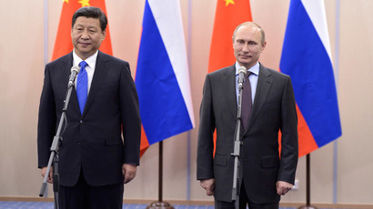 ​Russia and China seal historic $400bn gas deal