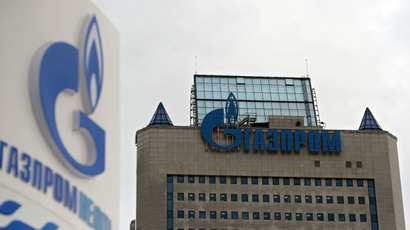 Russia’s VTB and Bank of China agree on domestic currency settlements