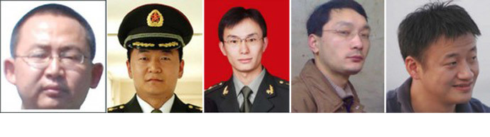 Wang Dong, Sun Kailiang, Gu Chunhui, Wen Xinyu, Huang Zhenyu.(Images from fbi.gov)