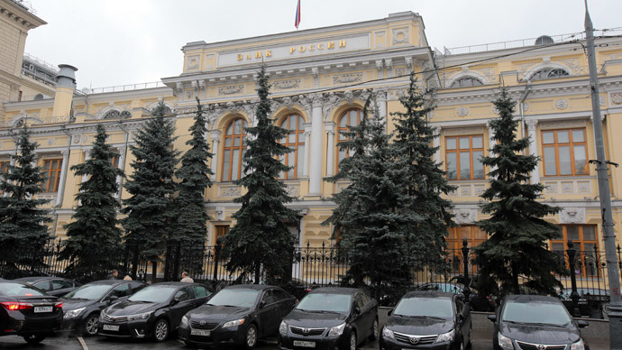 Lawmakers warn Russian banks against giving up data under US FATCA