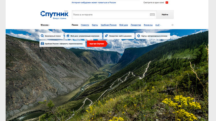 Russia launches ‘safe search’ Sputnik to rival Yandex, Google