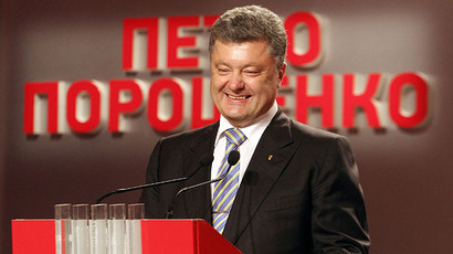 ‘The disgraced oligarch’: WikiLeaks cables reveal changing US views on Poroshenko