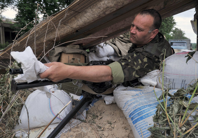 A Ukrainian soldier (AFP Photo / Genya Savilov) 
