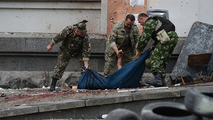 Five have been killed during the air attack on the building of Lugansk regional administration by Ukrainian air force. (RIA Novosti / Evgeny Biyatov)