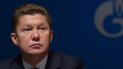 Idea of European energy union just foolish, irrational – Gazprom deputy CEO