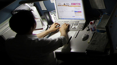 ​Canadian users’ online privacy upheld by top court