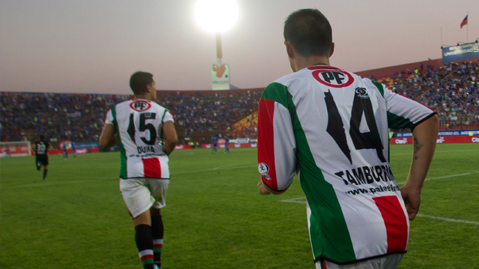 ​Israel stands behind travel restrictions for Palestinian football players