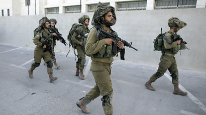 ​RT office in Ramallah raided by IDF