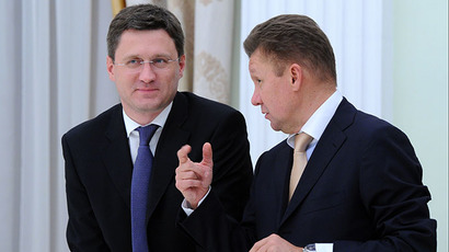 ​US and Germany want gas hub in Ukraine - Naftogaz director