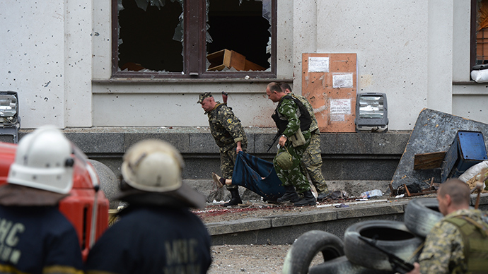 Over 100 civilians killed, 200 injured in Kiev military op – Russia’s investigators