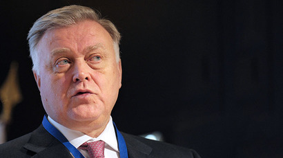 US business to run ads against Russian sanctions