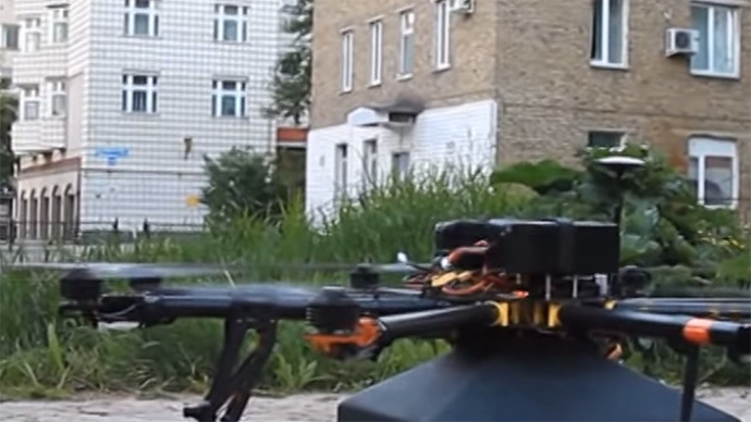 Russian pizzeria may be fined for drone delivery over 'airspace breach'
