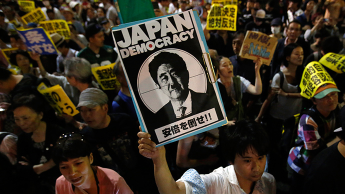 'Stop war': Thousands protest in Japan over military expansion law change