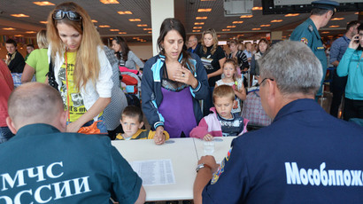 Ukrainian refugees to receive Russian pensions - minister