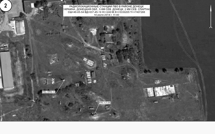 Radar stations of the air defense in Donetsk Region, 5km north of Donetsk city, on July 14, 2014.Photo courtesy of the Russian Defense Ministry