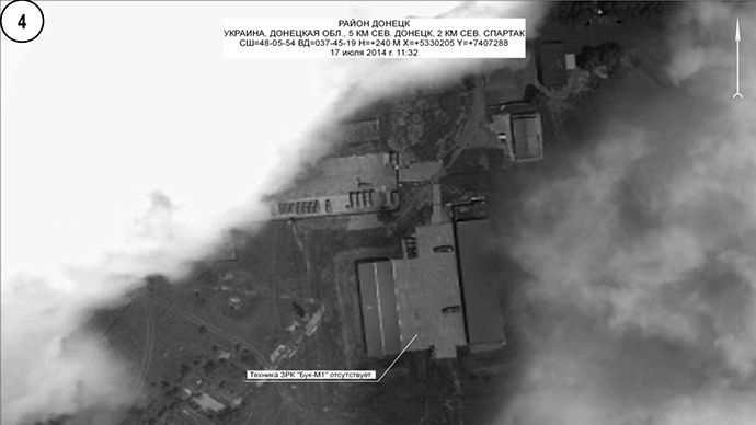 No Buk missile defense units in Donetsk Region, 5km north of Donetsk city, on July 17, 2014. (RIA Novosti)