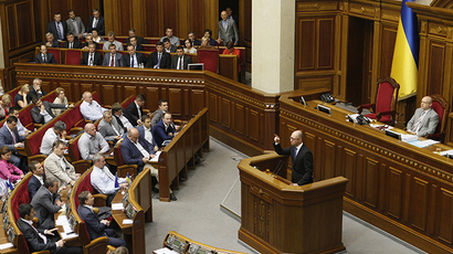 Ukraine President dissolves parliament, paves way for early election