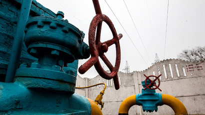 ​US, EU now allowed to buy Ukraine’s gas pipelines