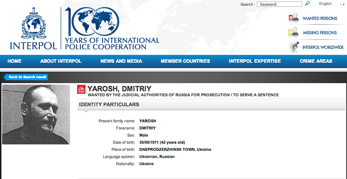 A screenshot from interpol.int