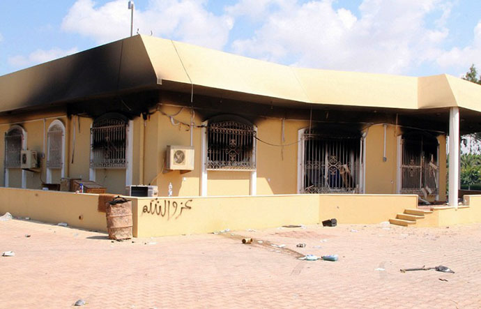 FILE photo. A burnt building is seen inside the US Embassy compound on September 12, 2012 in Benghazi, Libya. (AFP Photo)