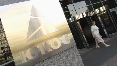 Russia finds $21.7bn mistake in Yukos case