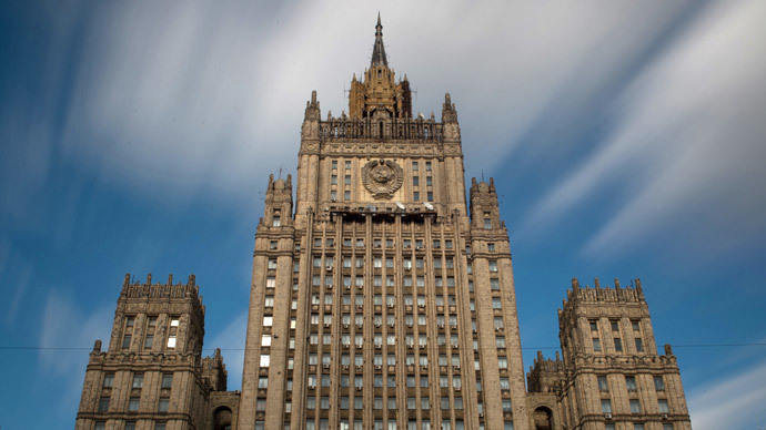 ‘Lies, hypocrisy, propaganda’: Russia slams US over claims of nuclear treaty violations