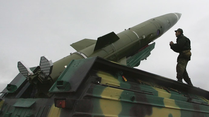 Kiev deploying missile launchers, multiple rocket systems near Donetsk - Moscow