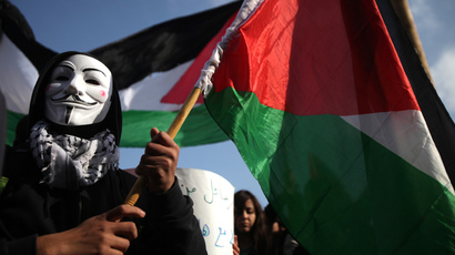 Online petition urges ‘Nuremberg for Israel’ over ‘genocide of Palestinians’