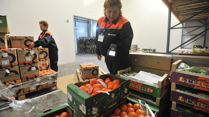 ​European farmers not to receive full Russian embargo compensation