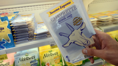 Russia’s fresh food safety authority intercepts European supplies through Belarus