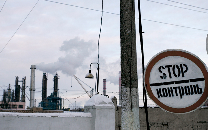 STIROL chemical plant in the town of Gorlovka in the Donetsk region (Reuters / Valery Belokryl)