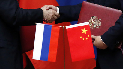 China, Russia reported to build huge seaport in North Asia