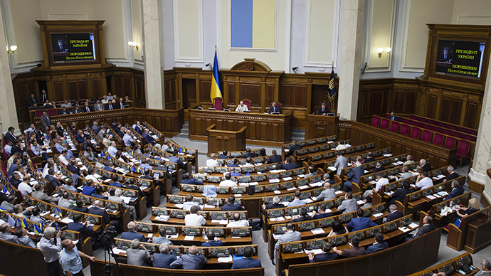 Ukraine President dissolves parliament, paves way for early election