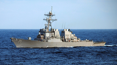US, Ukraine launch joint maritime exercises in Black Sea