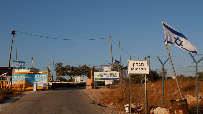 'Biggest in 30 years': Israel expropriates 400 hectares of W. Bank land