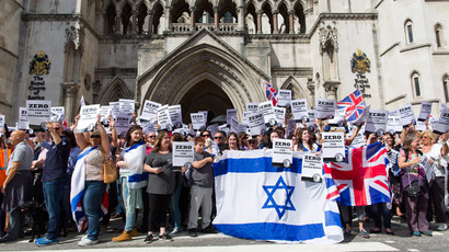 Rally in London to demand permanent lifting of Gaza blockade