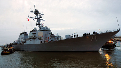 US, Ukraine launch joint maritime exercises in Black Sea