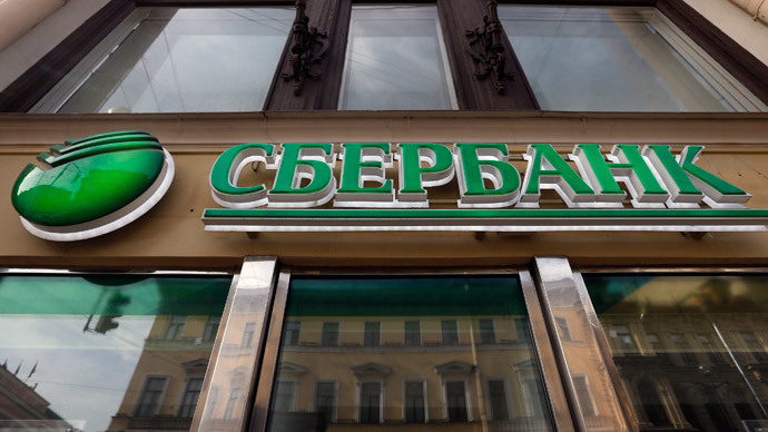 Sberbank.(Reuters / Alexander Demianchuk)